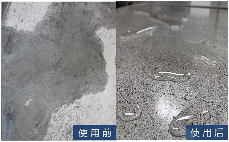 河南洛阳固化地坪使用前后对比