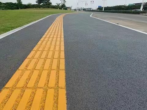 河南洛阳透水地坪